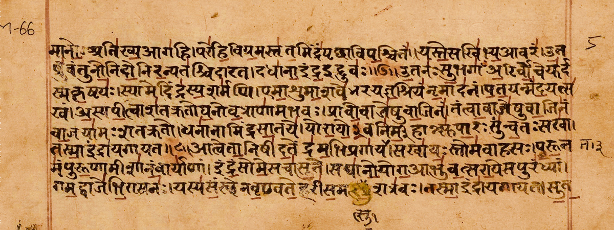 rigveda